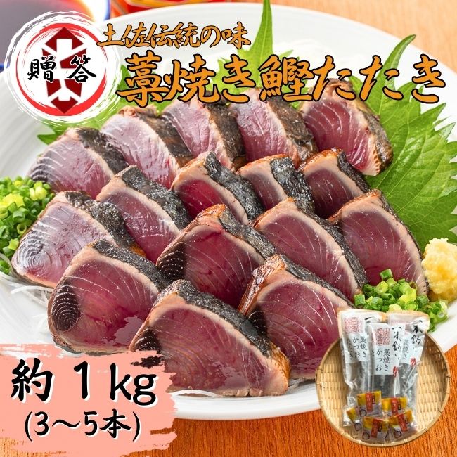 お値下げしました　九谷焼　作家　和佐田　平三　　辰 おすすめ作家商品 - 石川県金沢の骨董品のお店アンティーク光
