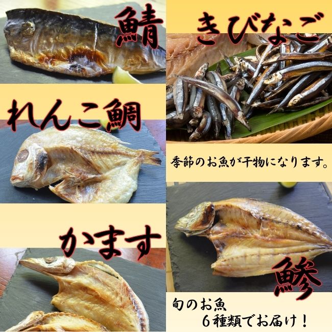 産土五農場3本セットsy 商品一覧ページ / はせがわ酒店 オンライン店
